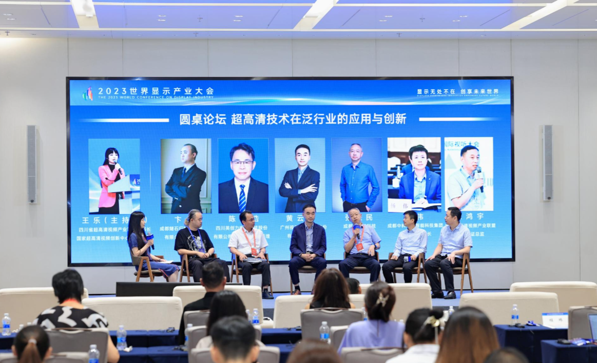 维多利亚老品牌vic(集团)官方网站