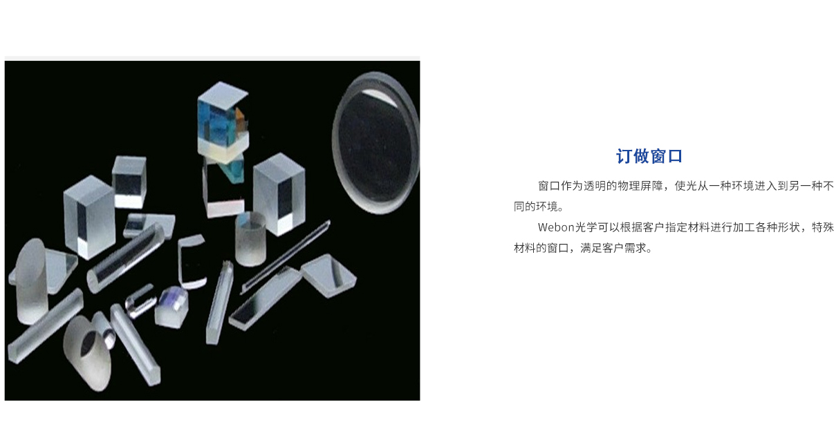 维多利亚老品牌vic(集团)官方网站