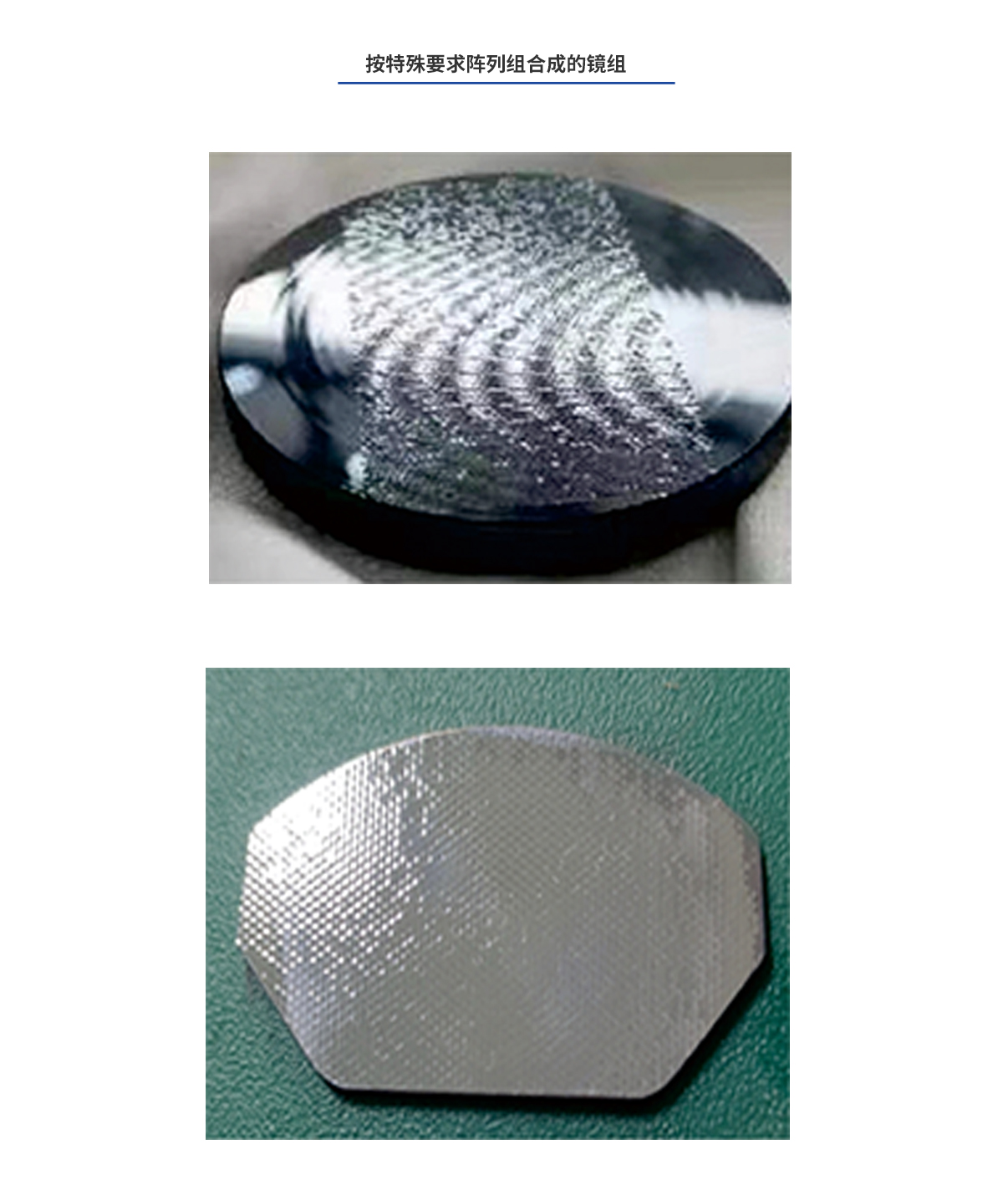 维多利亚老品牌vic(集团)官方网站