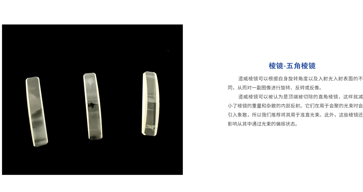 维多利亚老品牌vic(集团)官方网站