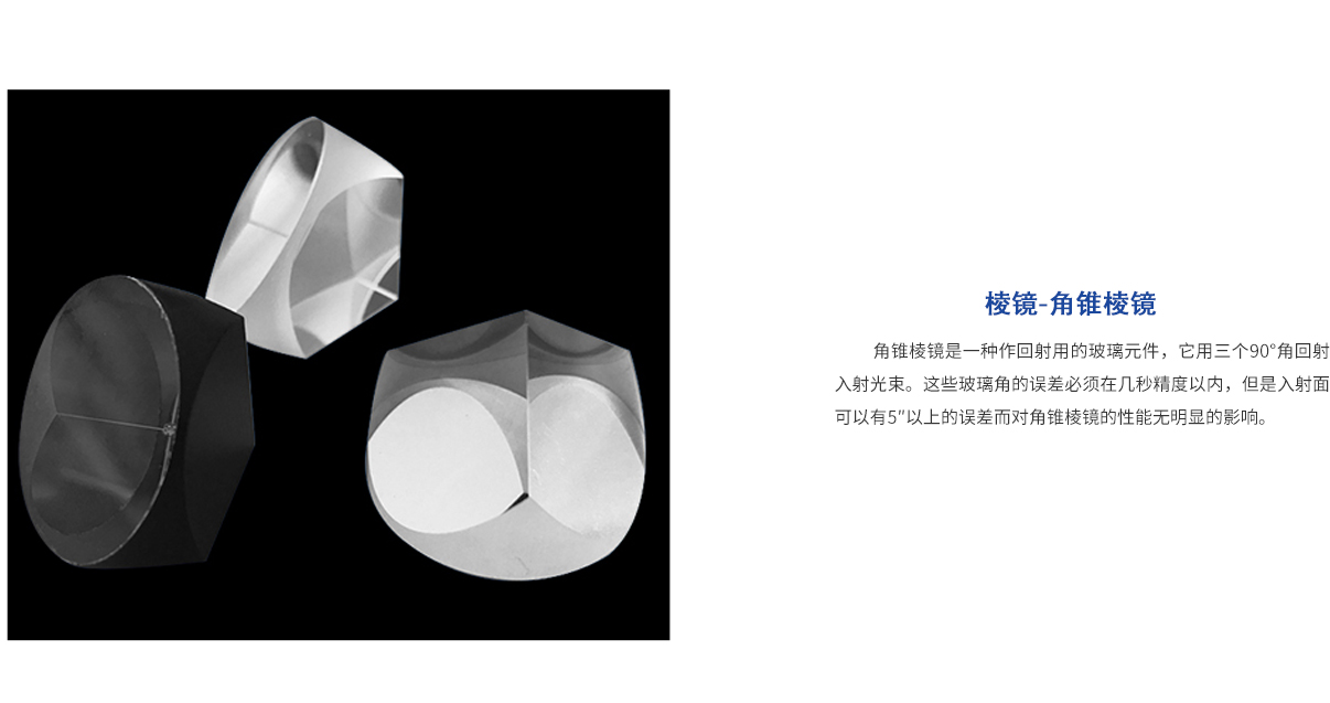 维多利亚老品牌vic(集团)官方网站