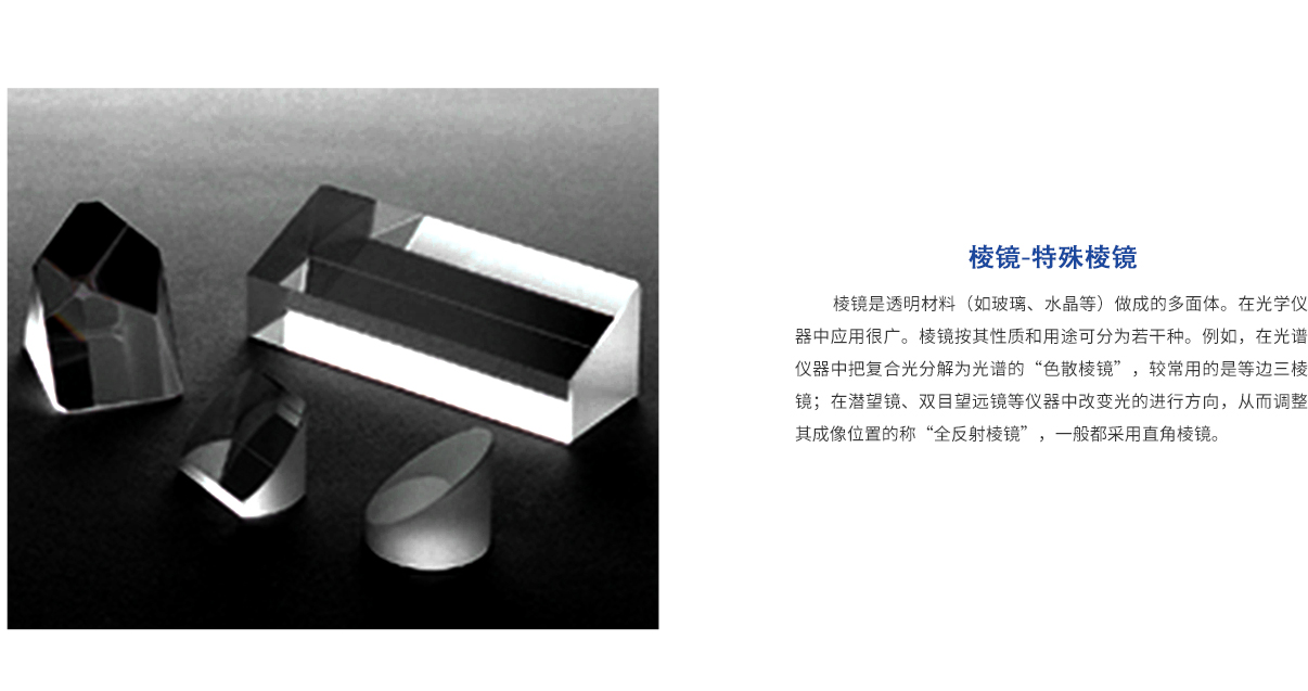 维多利亚老品牌vic(集团)官方网站