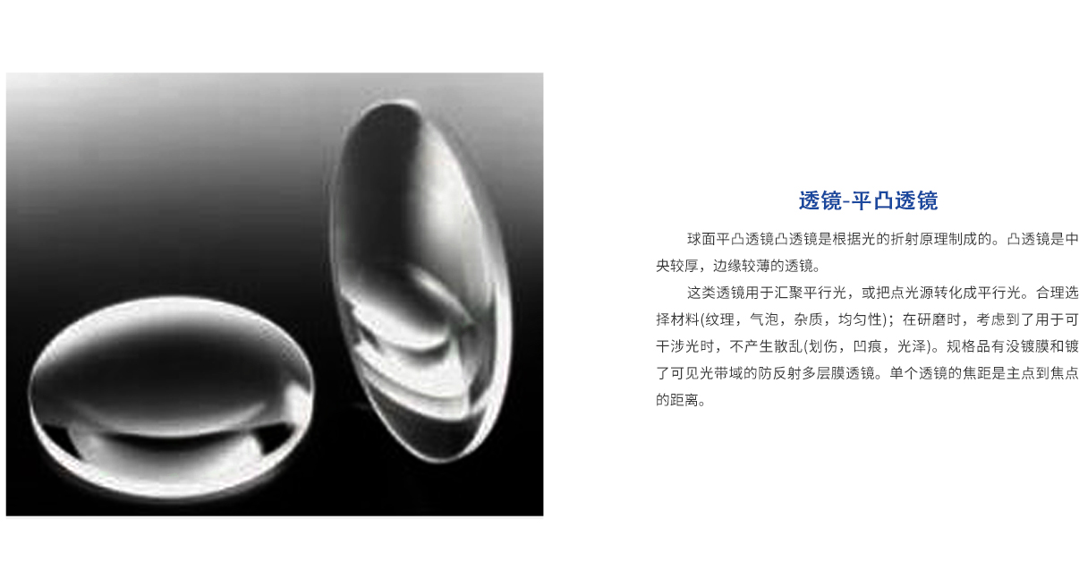 维多利亚老品牌vic(集团)官方网站