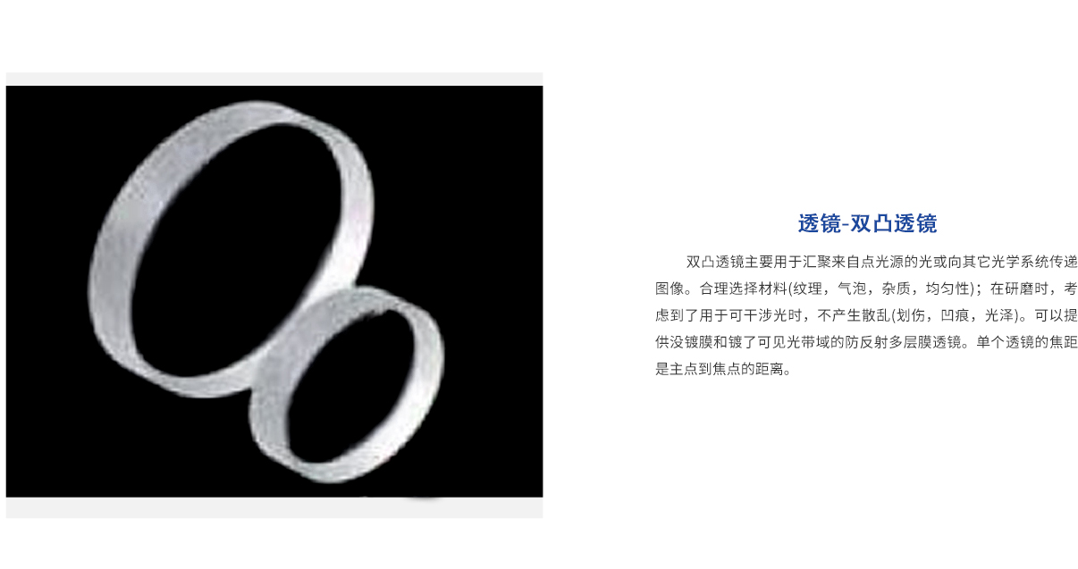 维多利亚老品牌vic(集团)官方网站