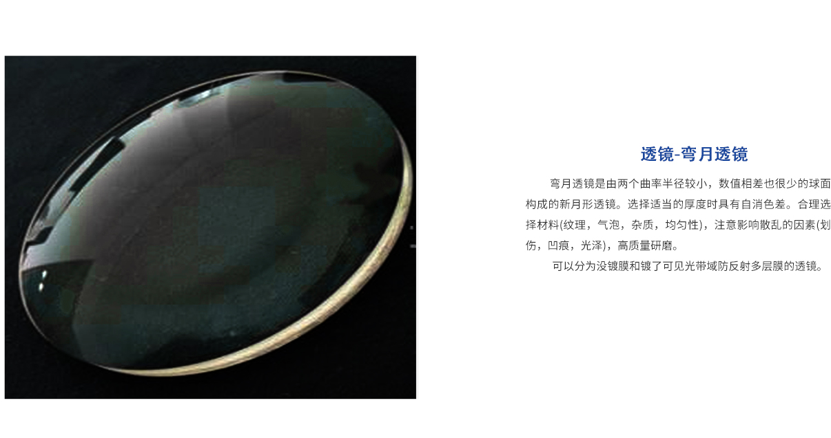 维多利亚老品牌vic(集团)官方网站