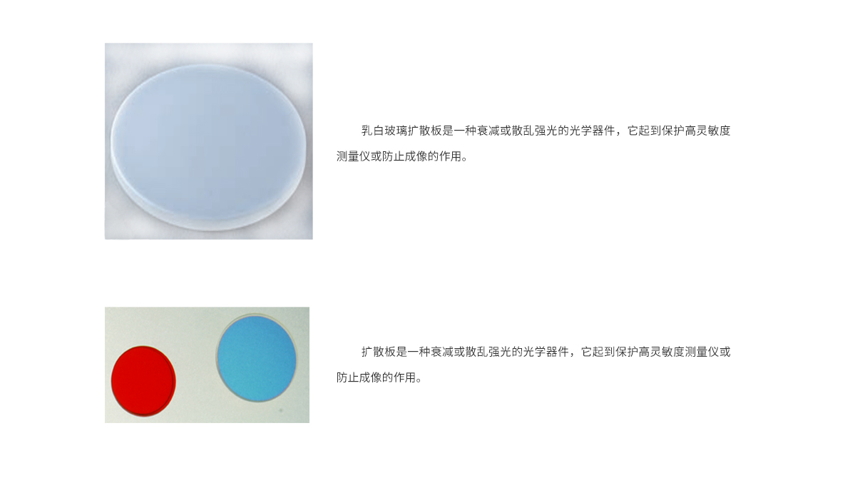 维多利亚老品牌vic(集团)官方网站