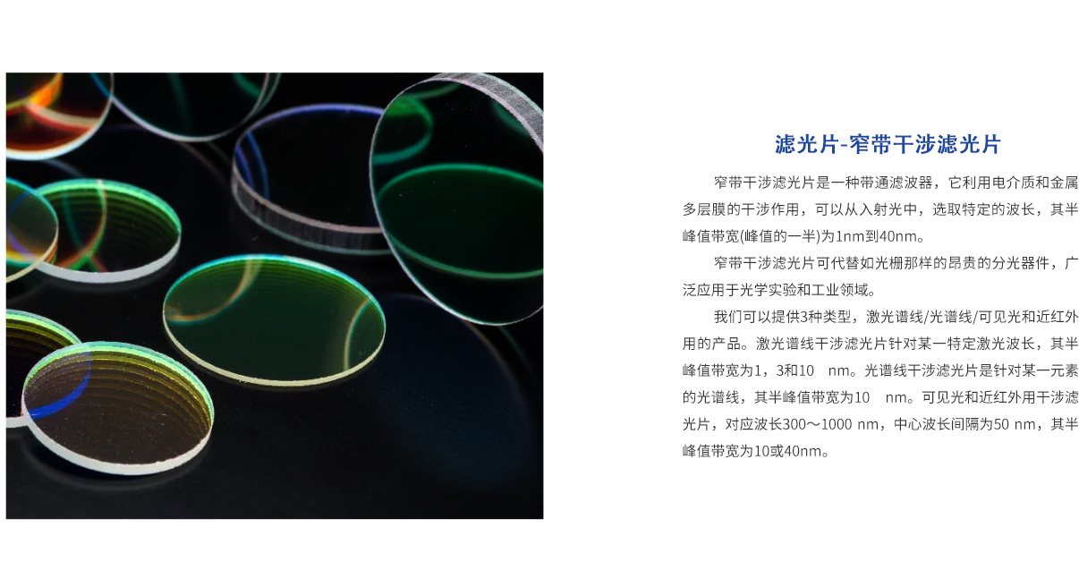 维多利亚老品牌vic(集团)官方网站