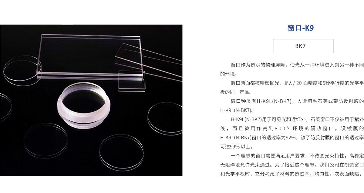 维多利亚老品牌vic(集团)官方网站