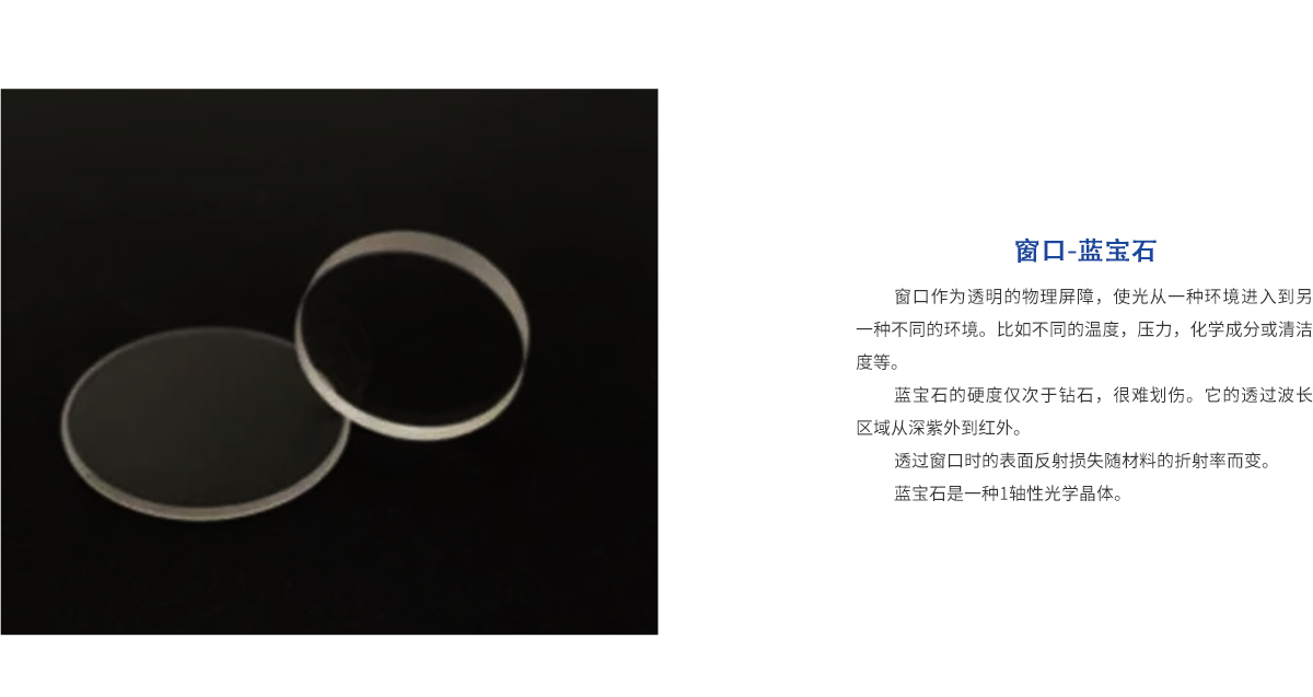 维多利亚老品牌vic(集团)官方网站