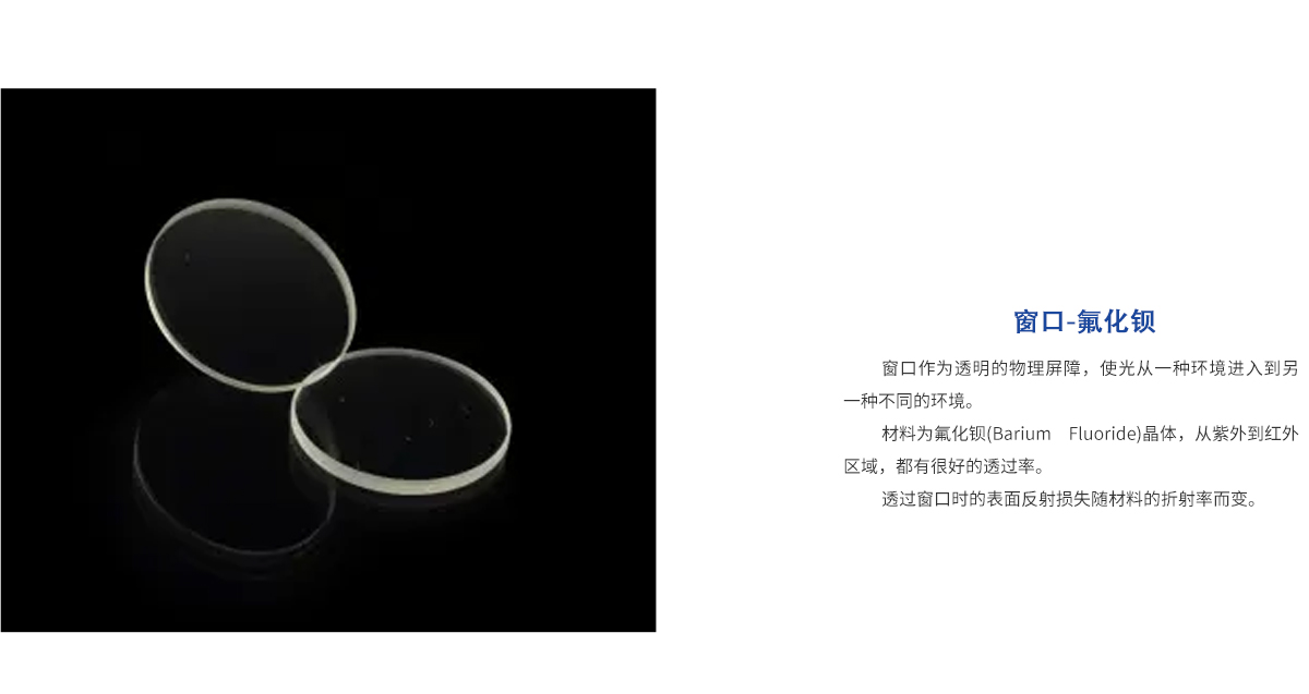 维多利亚老品牌vic(集团)官方网站