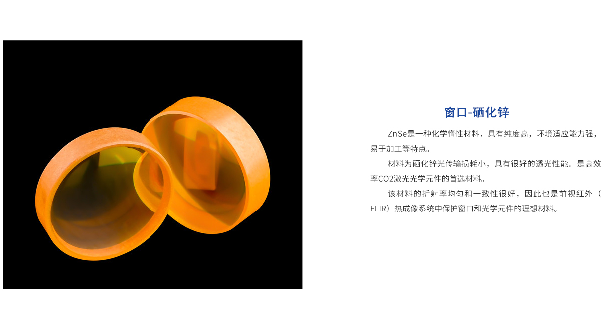 维多利亚老品牌vic(集团)官方网站