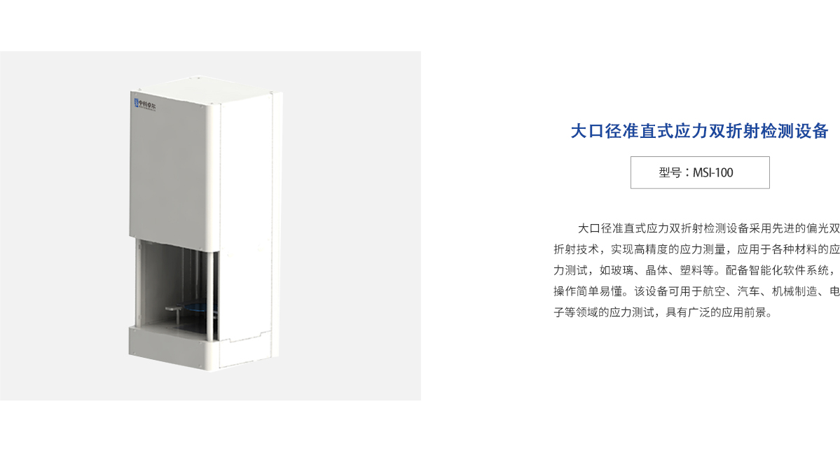 维多利亚老品牌vic(集团)官方网站