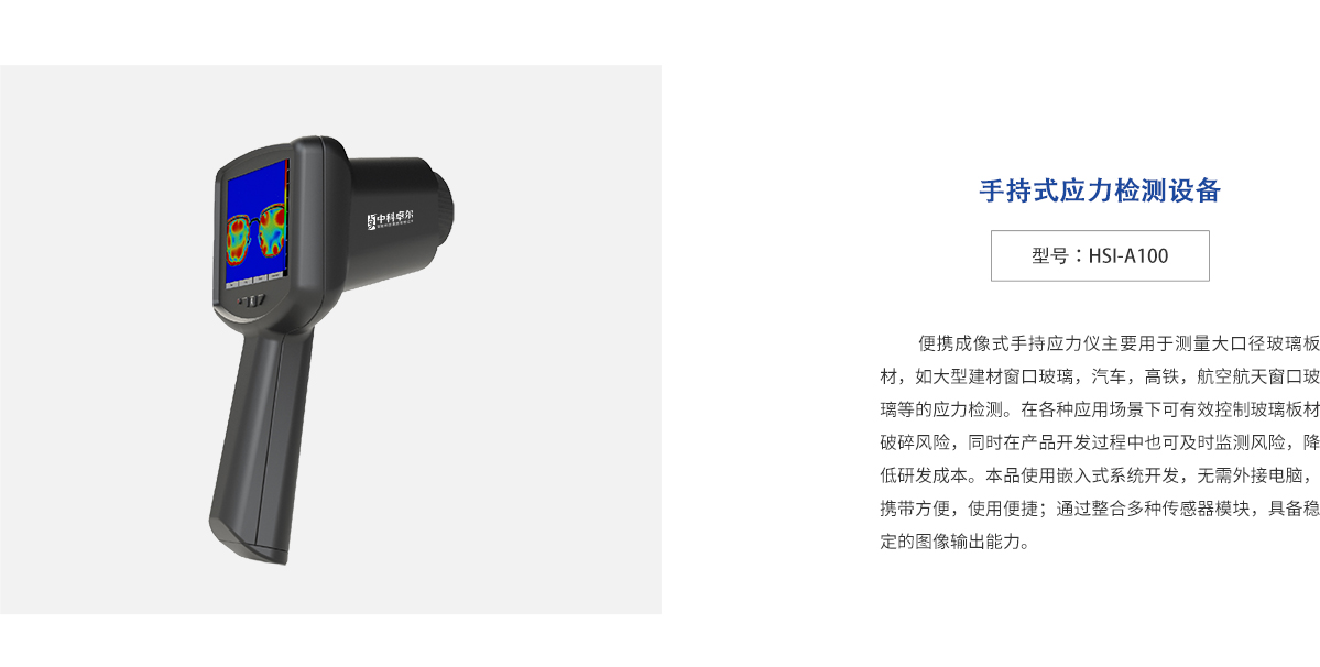 维多利亚老品牌vic(集团)官方网站