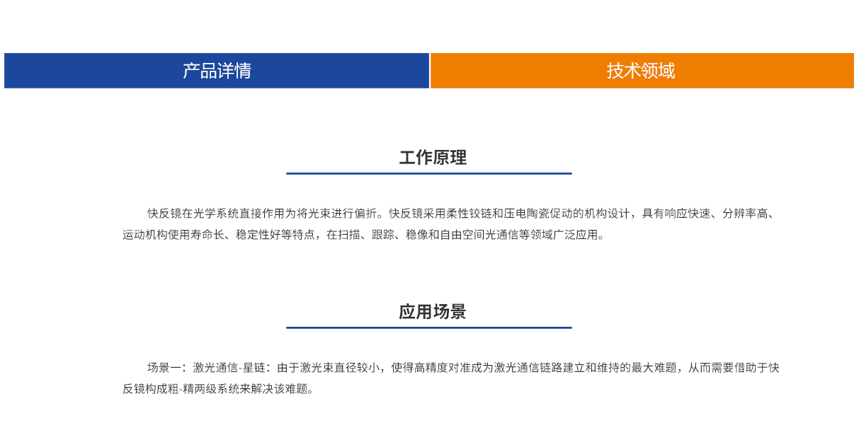 维多利亚老品牌vic(集团)官方网站