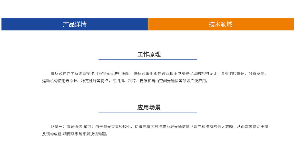 维多利亚老品牌vic(集团)官方网站