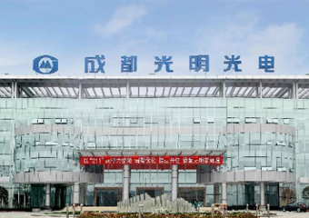 维多利亚老品牌vic | 灼烁南方光学应力仪装备乐成交付